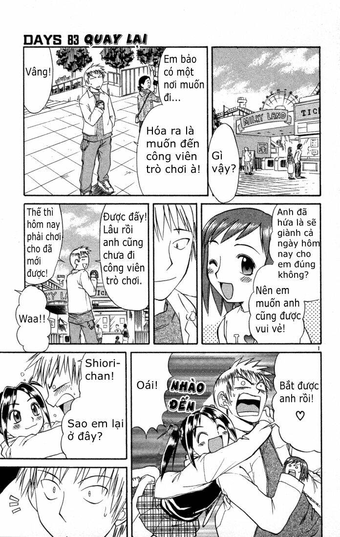 midori no hibi chapter 83 1