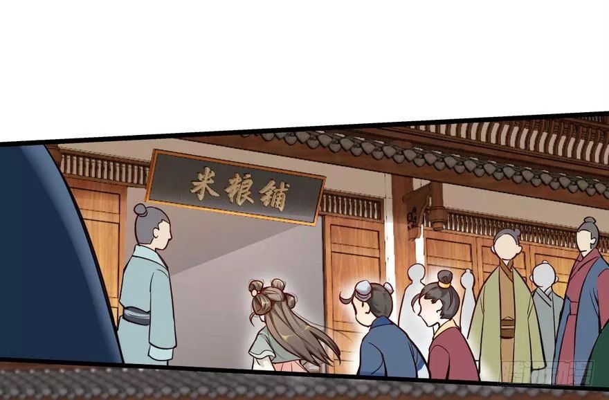 quẻ phi thiên hạ chapter 9 64