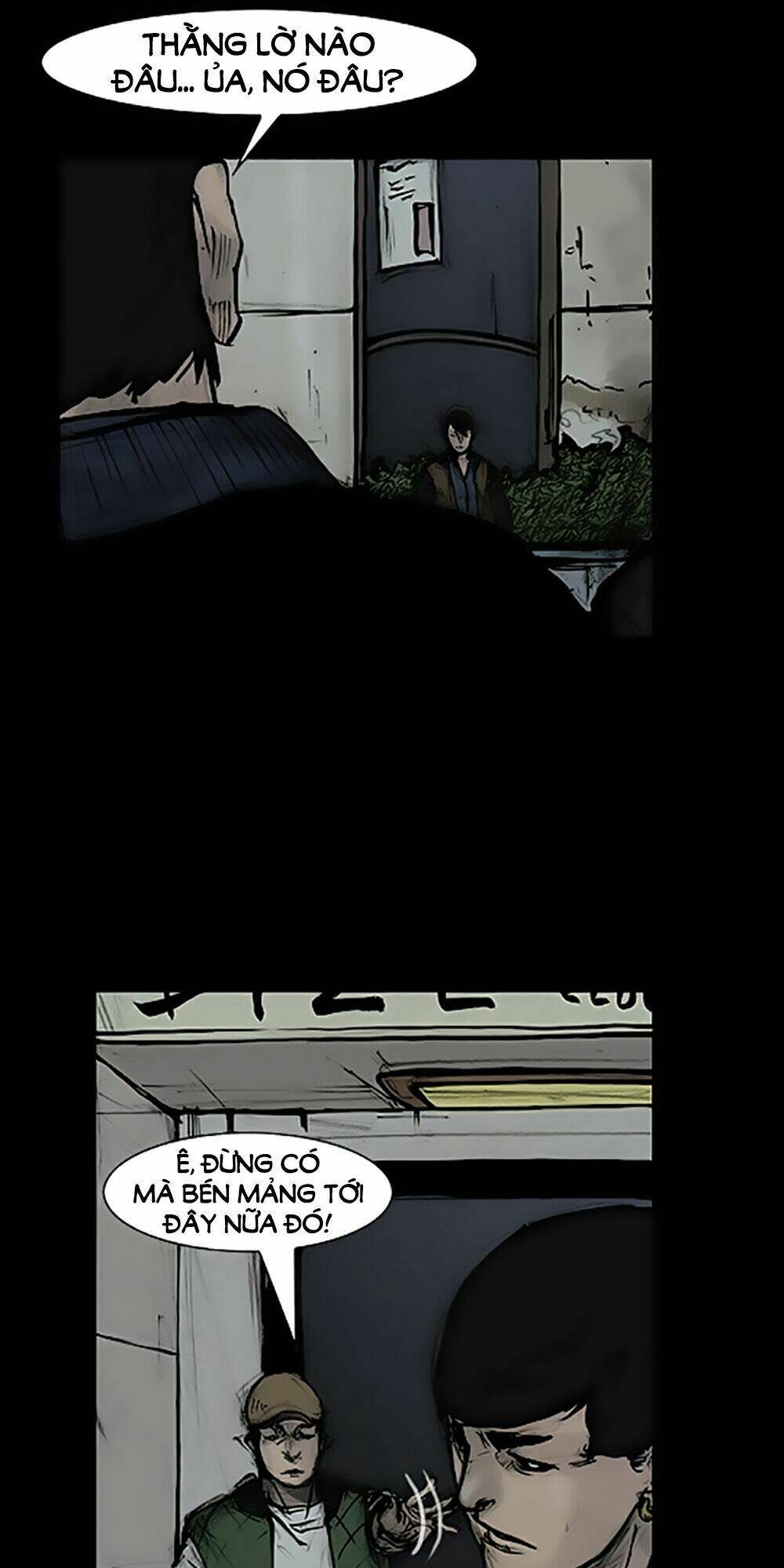 độc cô tiền truyện chapter 70 4