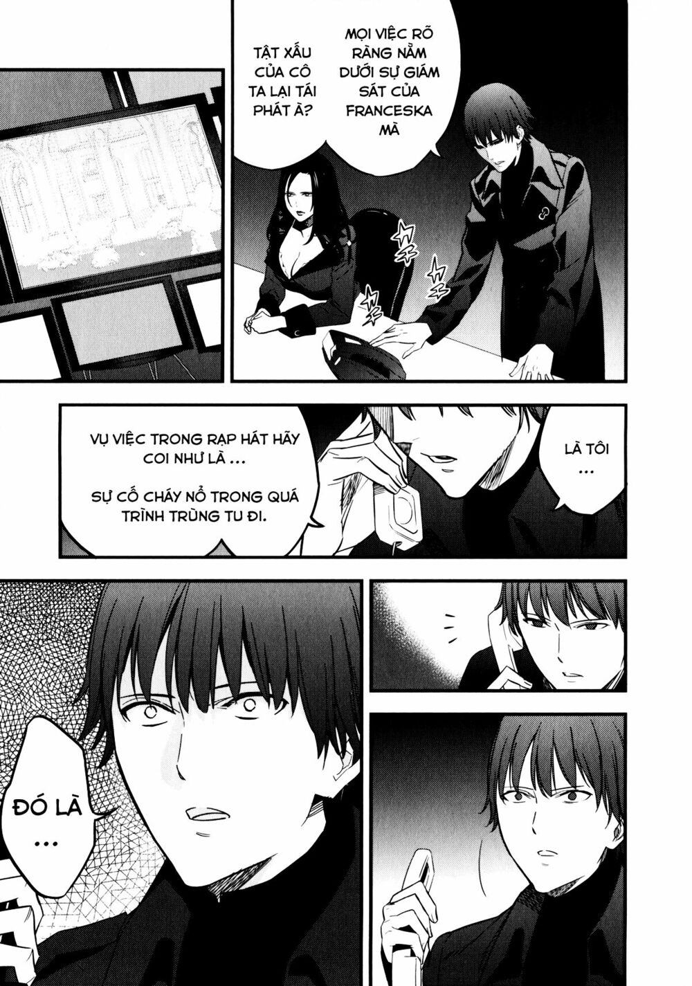 fate/strange fake chapter 9 43