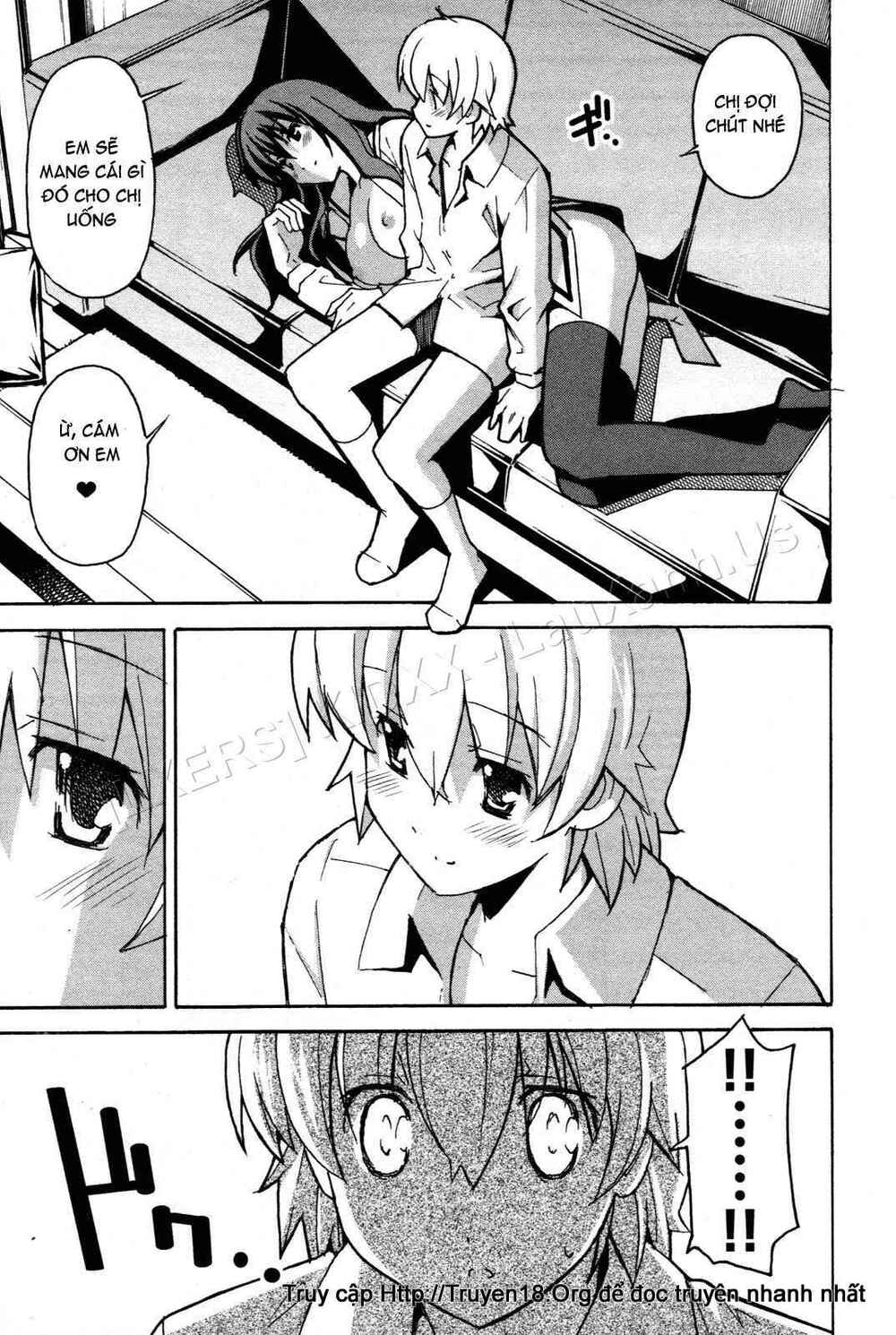 aki-sora chapter 26 45