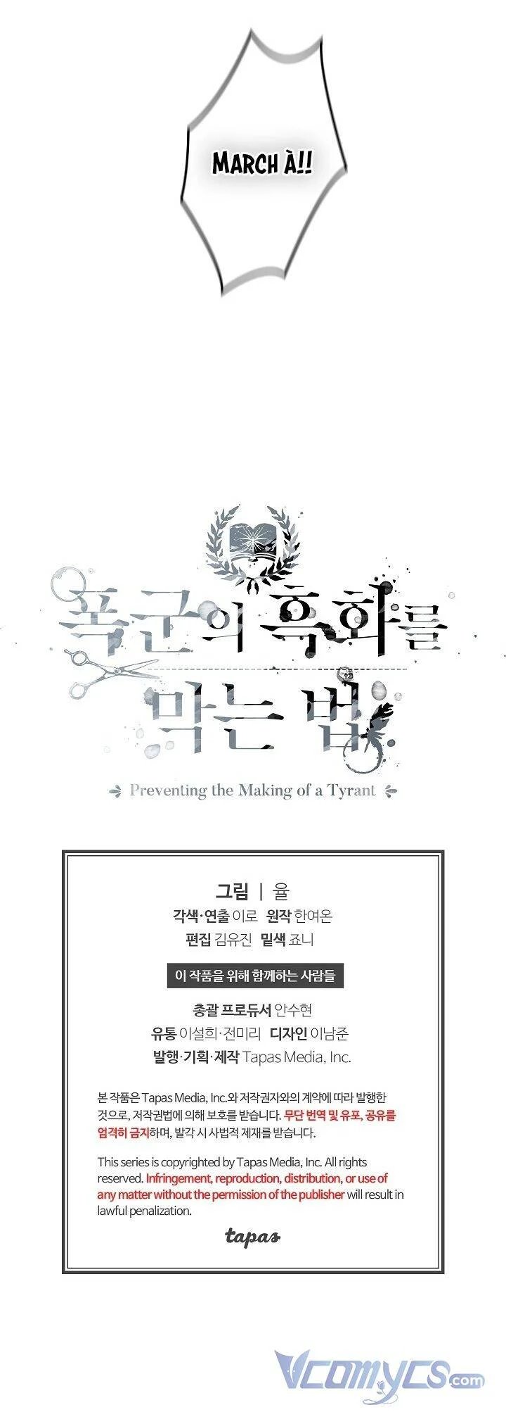 hoàng tử chuyển sinh trở thành người mạnh nhất thế giới nhờ vào sự hiểu biết về bug chapter 29 42