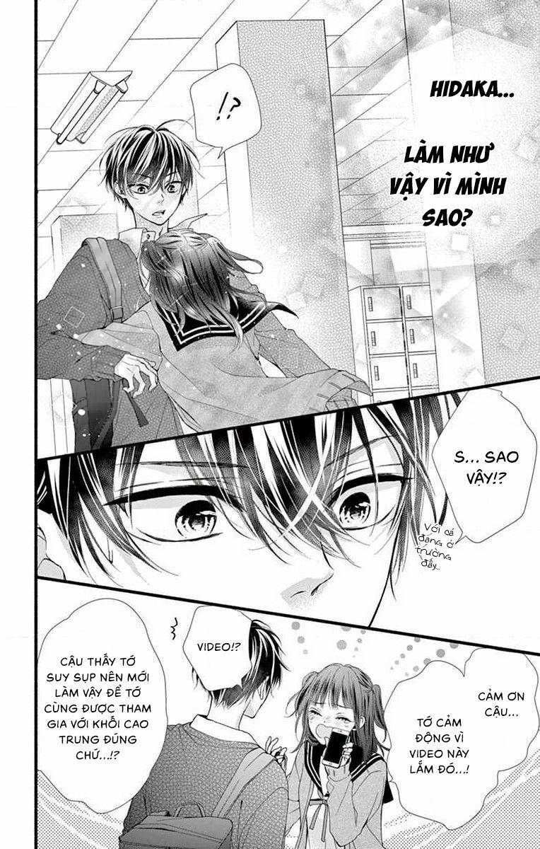 đây là ái, không phải yêu chapter 25 12