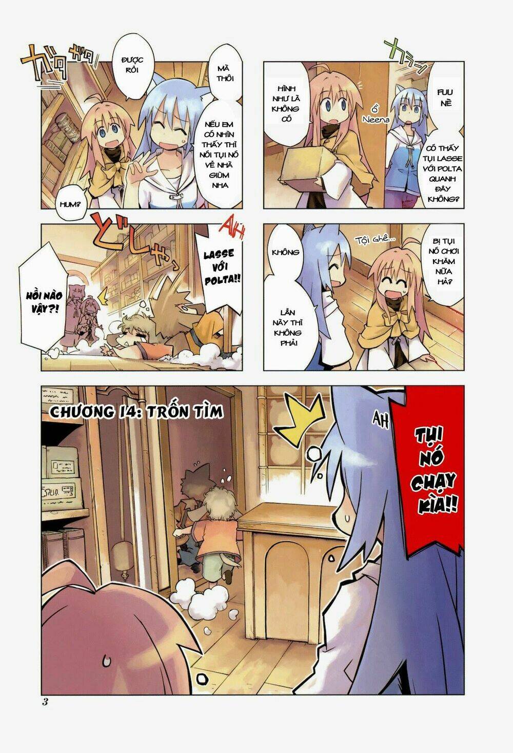 kyoukai senjou no rinbo chapter 14 2