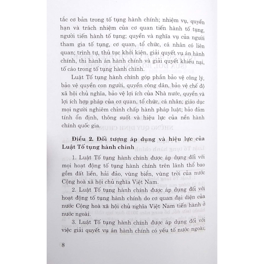 Luật Tố Tụng Hành Chính (Hiện Hành, Sửa Đổi, Bỗ Sung 2019)