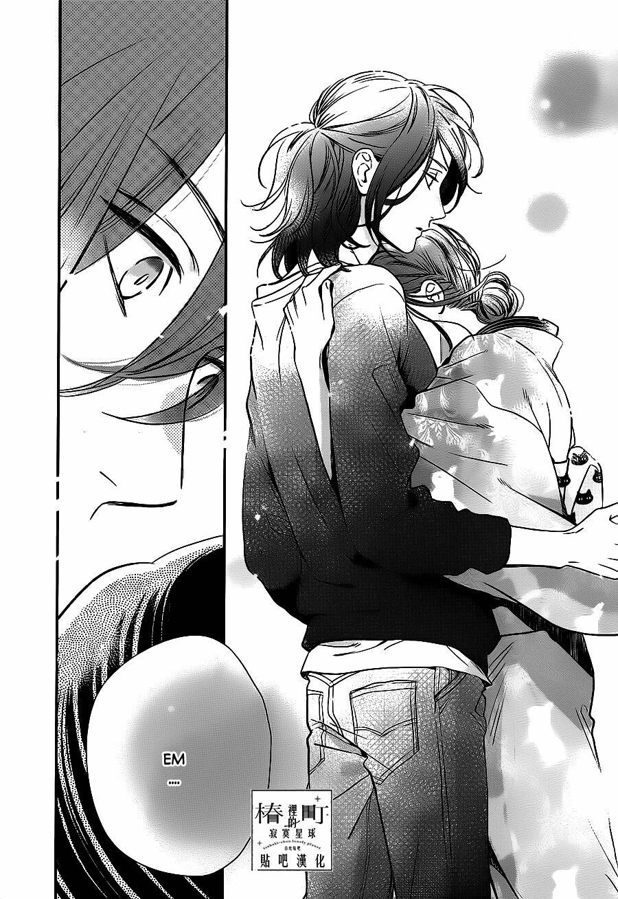 những đóa sơn trà kia, sẽ vì em mà đơm hoa khoe sắc chapter 60 23