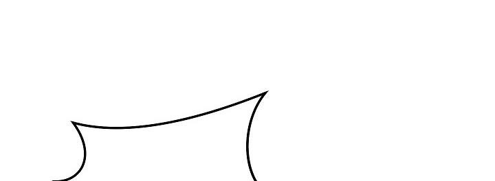 phía sau em, luôn có ta bên cạnh chapter 39.1 375