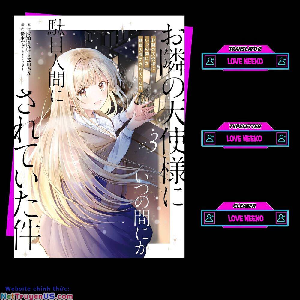 otonari no tenshi-sama ni itsunomanika dame ningen ni sareteita ken chapter 13.3 1