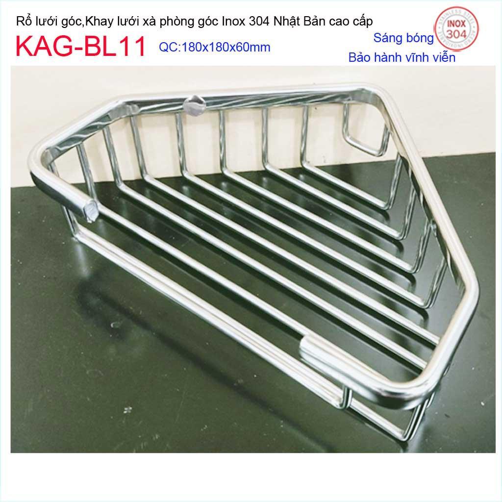 Phụ kiện phòng tắm cao cấp Kace, khay lưới xà phòng 304 Nhật Bản, kệ xà bông KAG-BL11