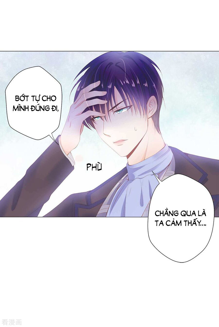 huynh khống công tước gả không được chapter 51.2 22