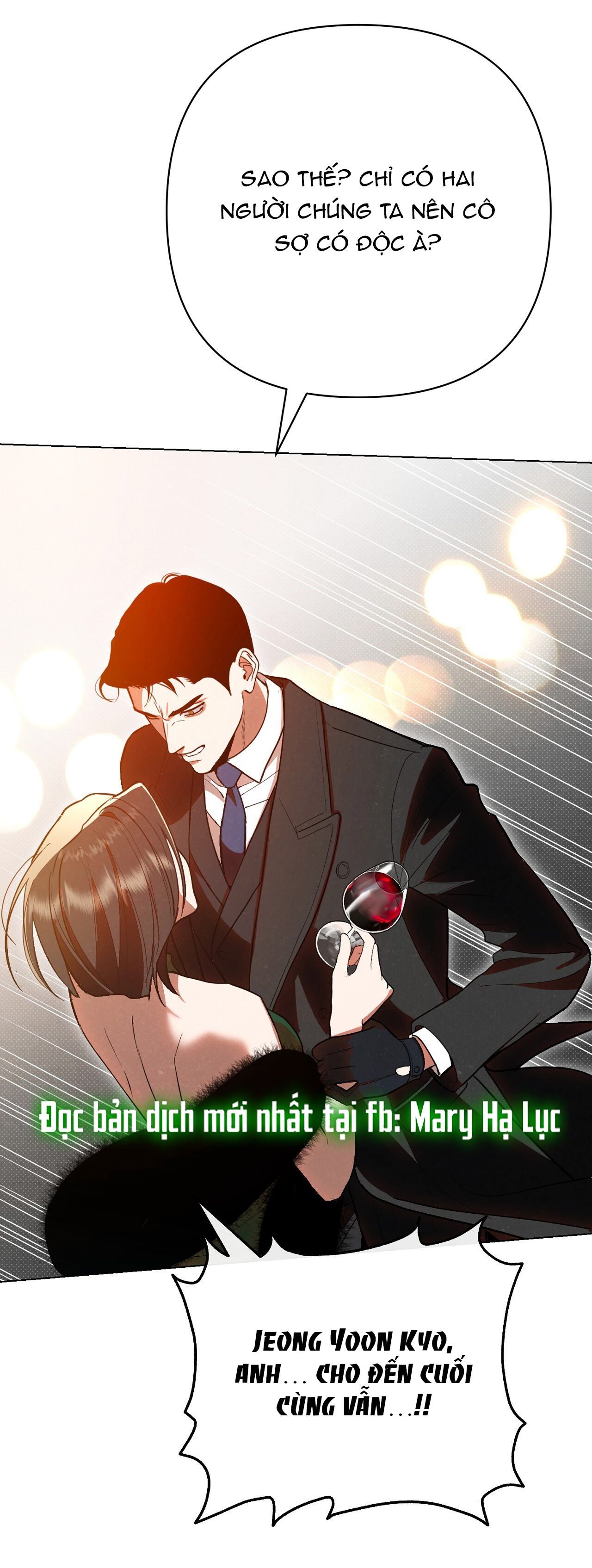 [18+] Trời Sinh Địch Thủ chapter 49.2 4