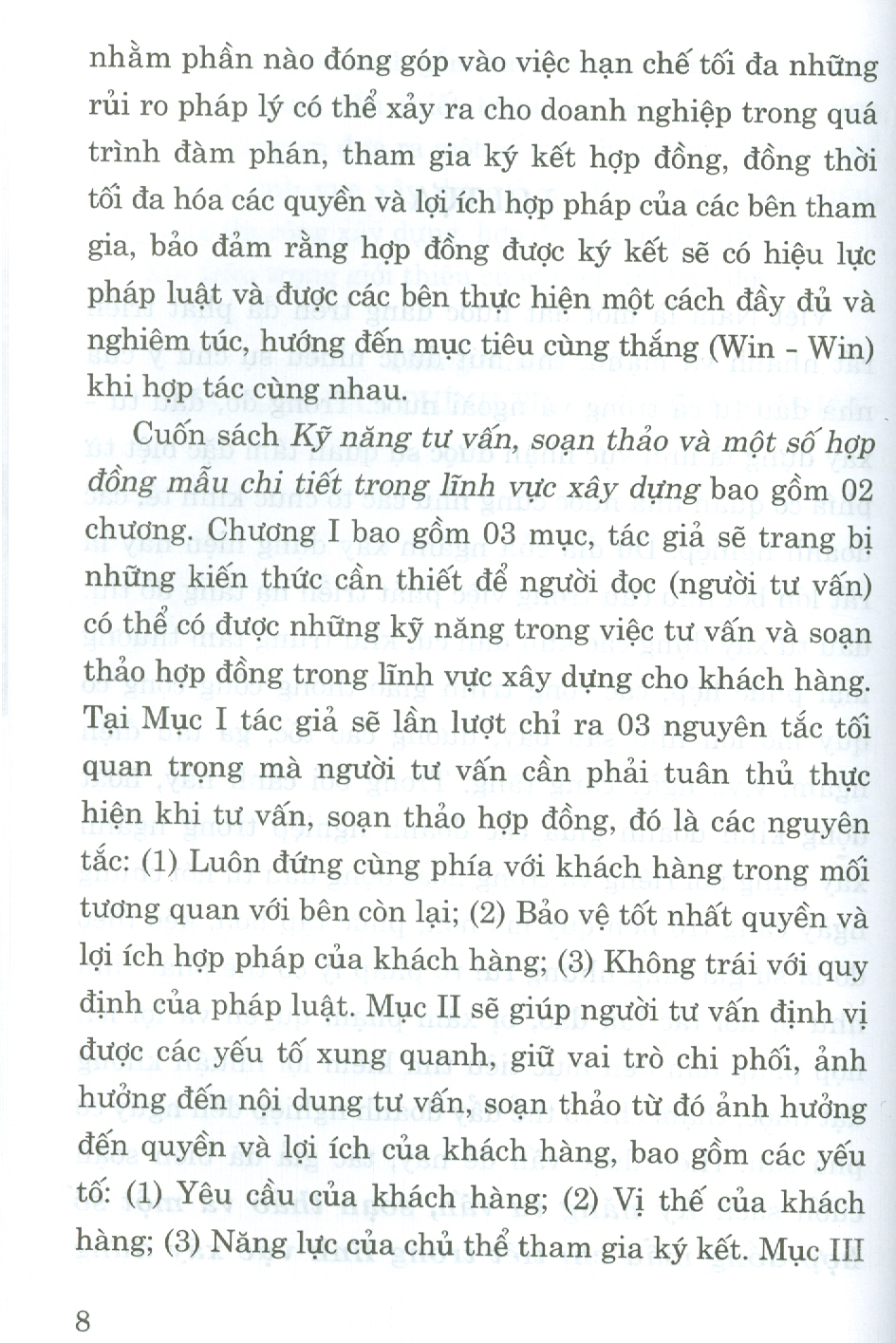 Kỹ Năng Tư Vấn, Soạn Thảo Và Một Số Hợp Đồng Mẫu Chi Tiết Trong Lĩnh Vực Xây Dựng (Luật gia Trương Ngọc Liêu)