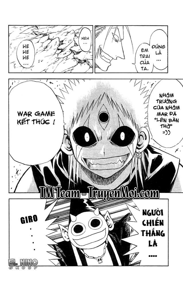 mar heaven chapter 82 11