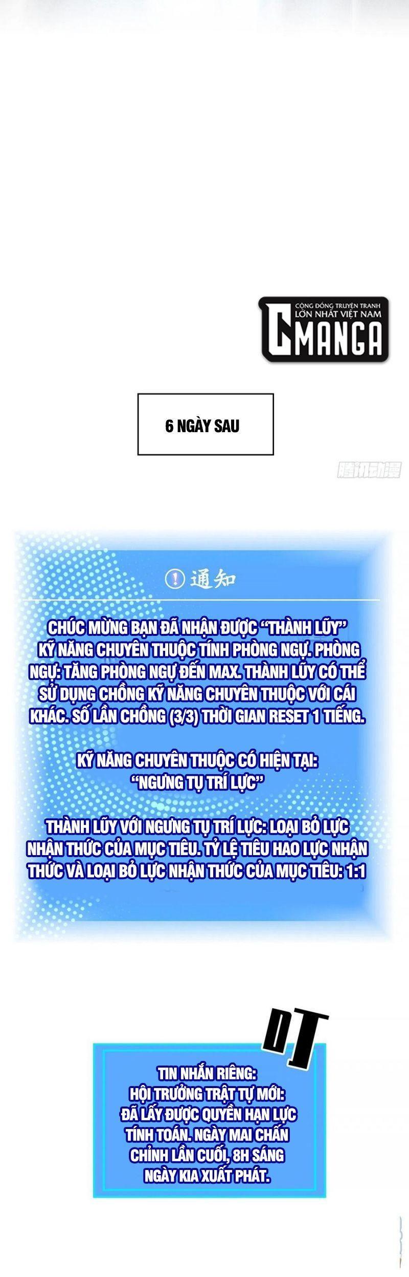 đi lên từ việc chơi game ngiêm túc chapter 55 31