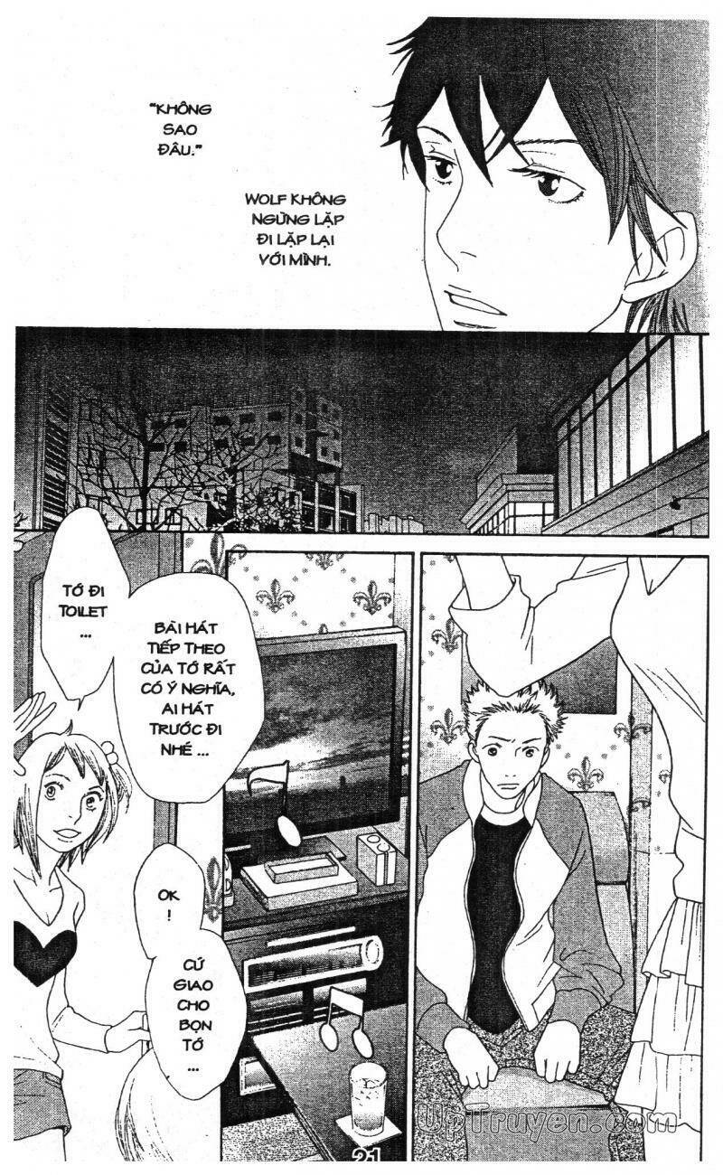 tigers and wolves chapter 2 21