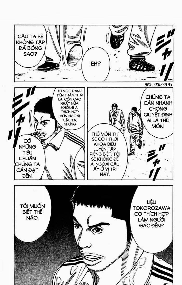 angel voice chapter 19 8