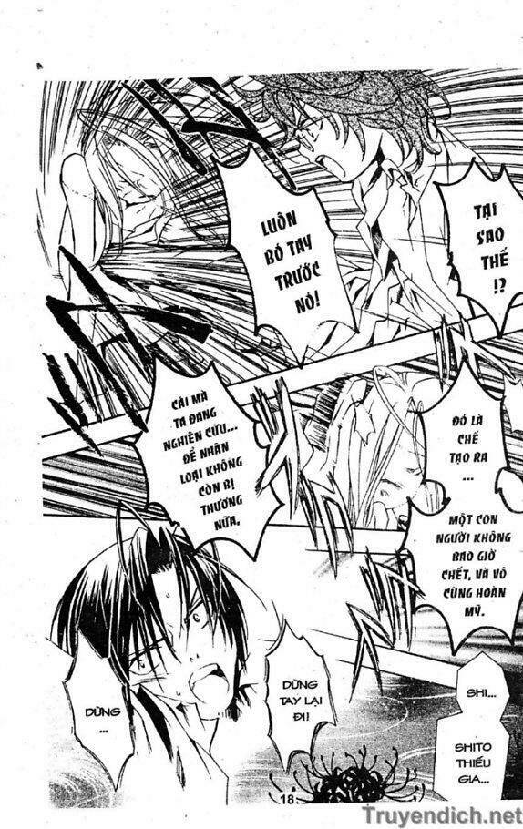 zombie-loan chapter 25 15