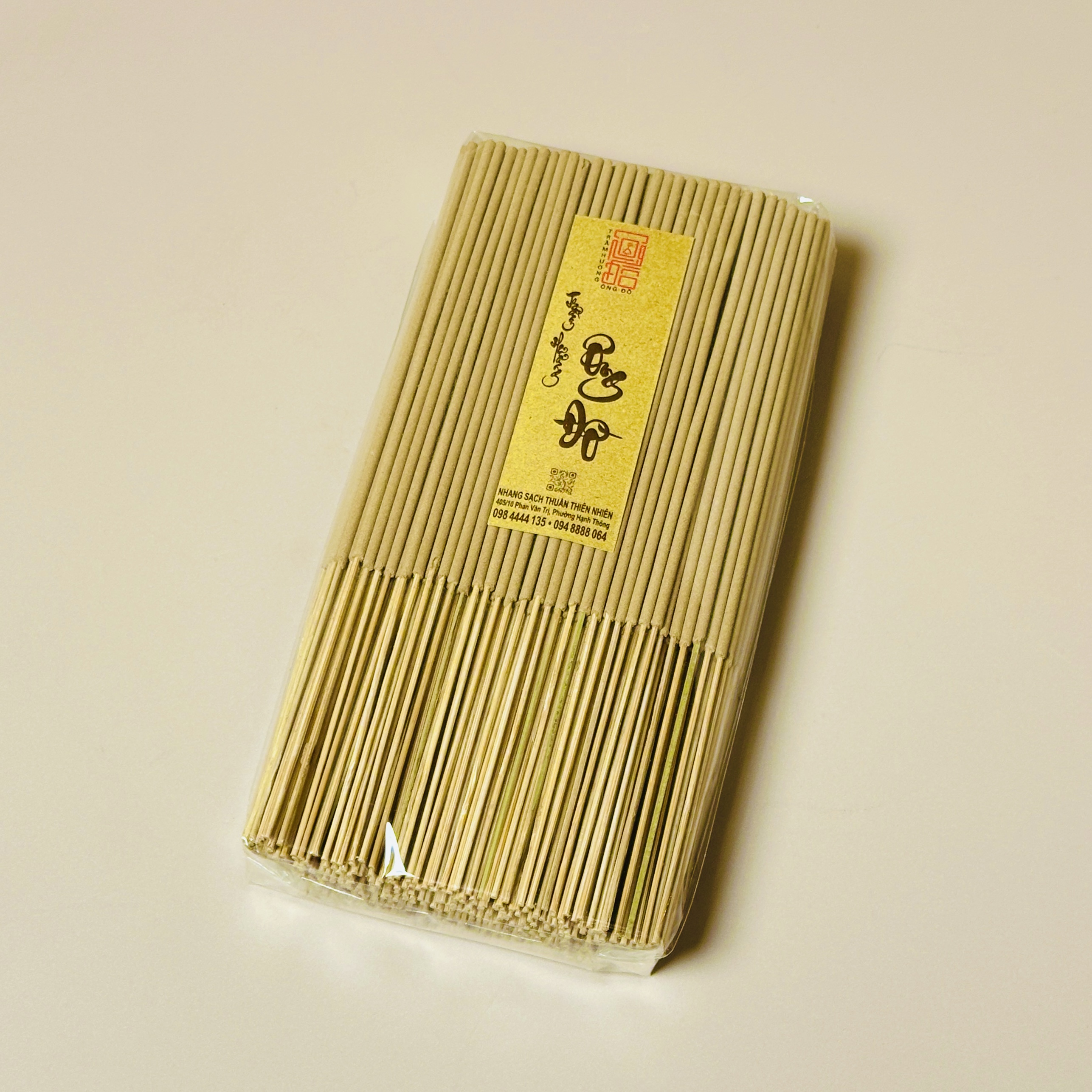 Nhang Trầm Hương Ông Đồ 20cm, Loại 250 Gram Lan Tỏa, Nhang Sạch Thuần Tự Nhiên