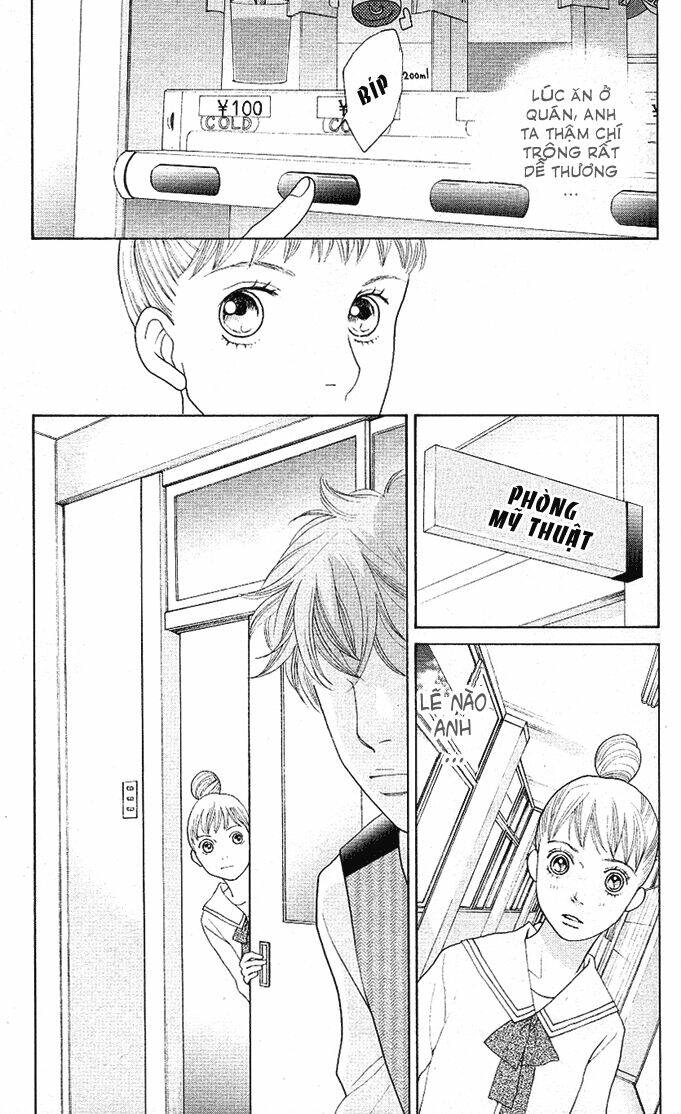 tora to ookami chapter 2 24