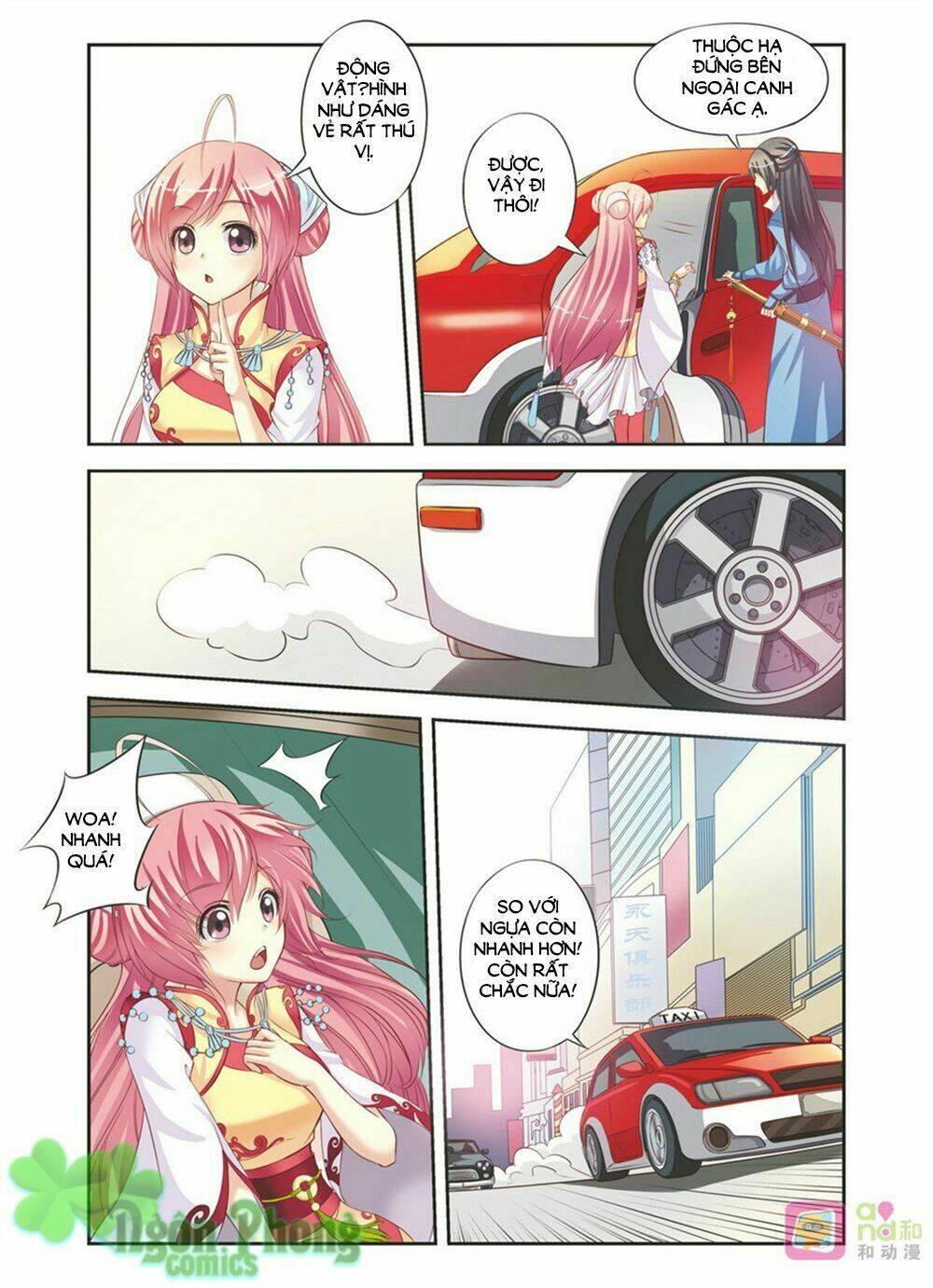 bỉ chi thiên niên chapter 2 15