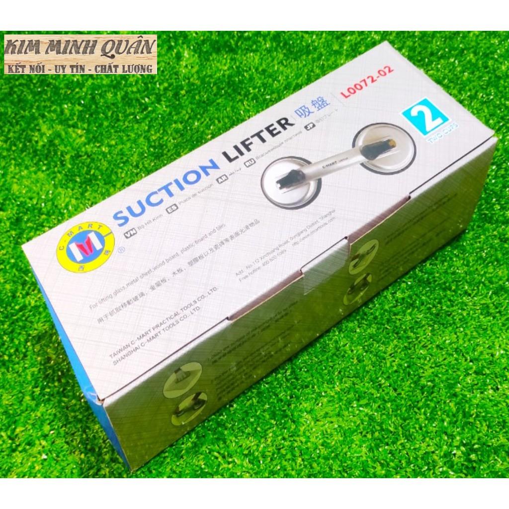 Dụng Cụ Hít Kính 2 Đầu ,Đường Kính Miệng Hít 120mm L0072-02