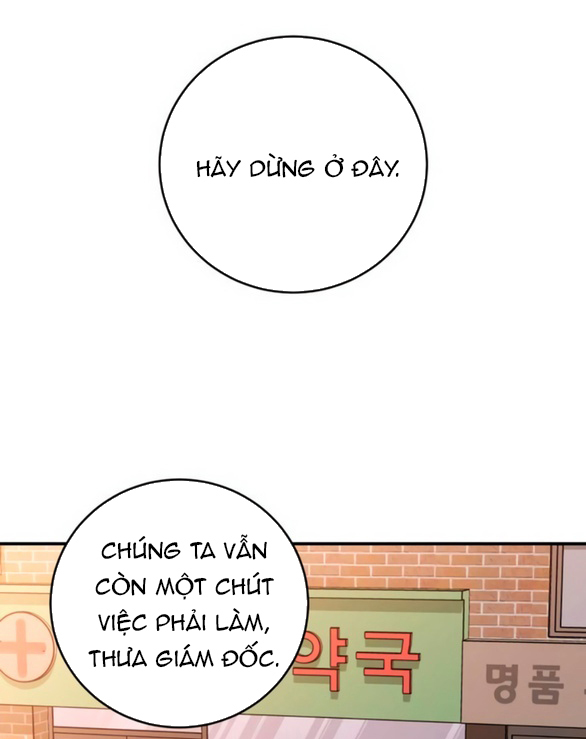 đứa trẻ trông giống tôi chapter 32.1 53