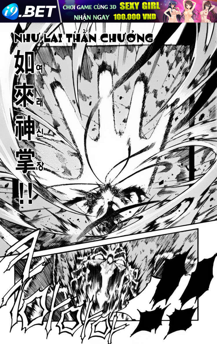 id chapter 63 5