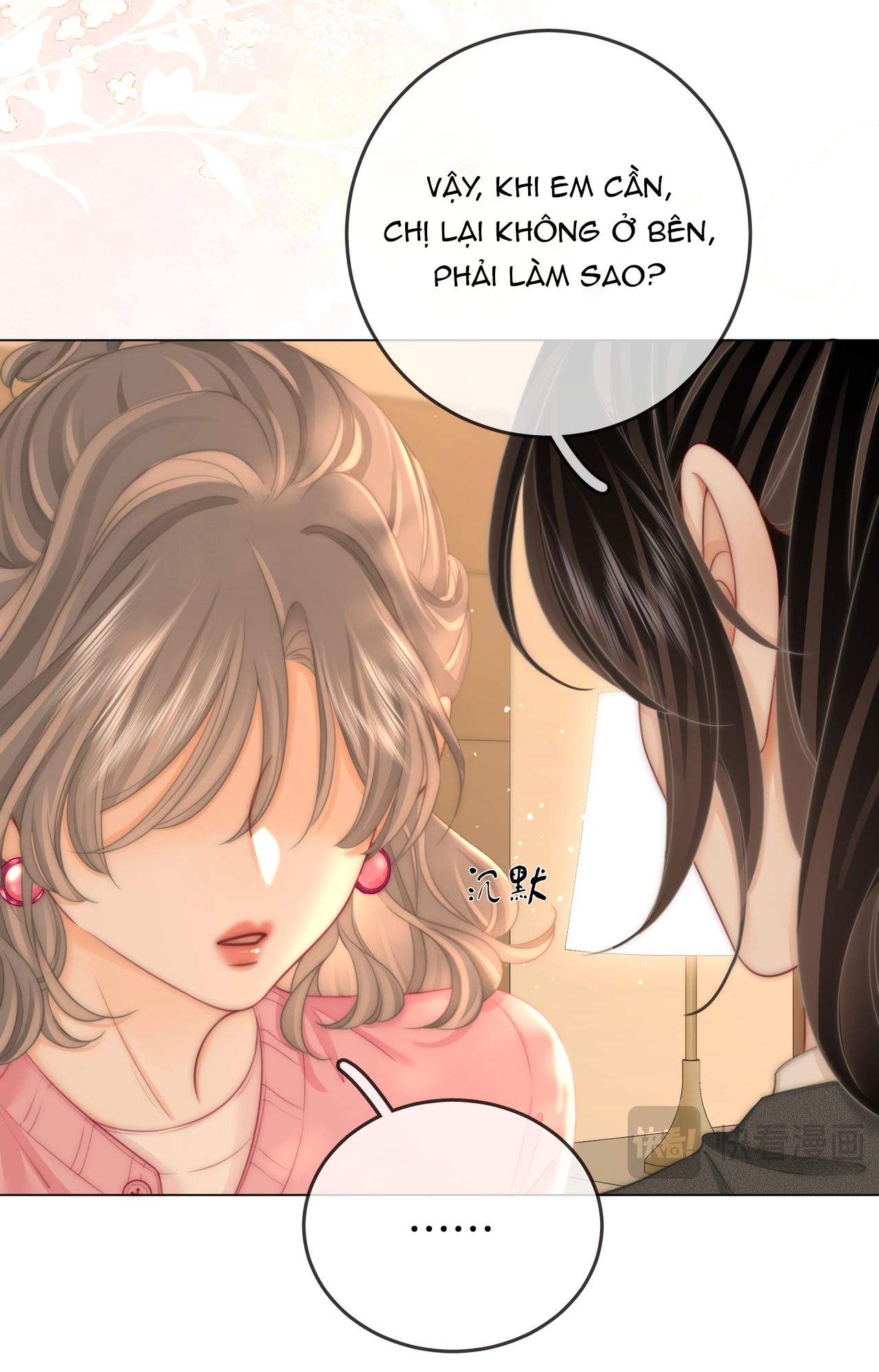 cố tiểu thư và khúc tiểu thư chapter 130 19