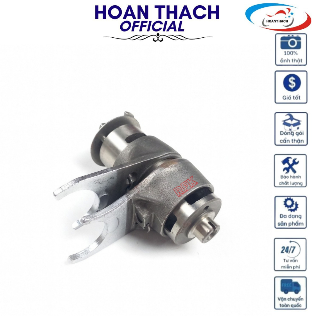 Heo Số Xe Máy Dream - Wave (Số Móc), HOANTHACH SP006534