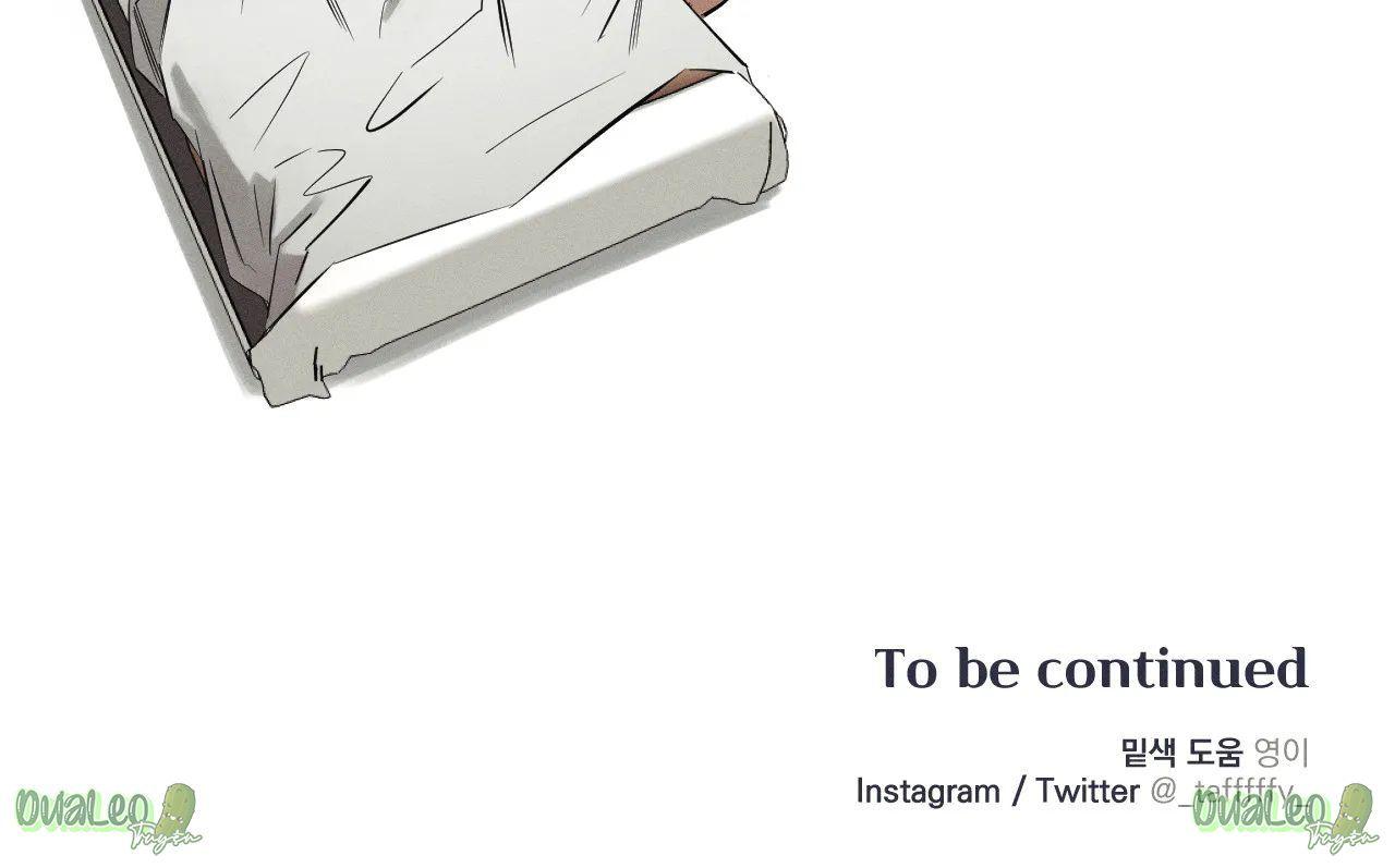 đóa hoa tội lỗi chapter 14 28