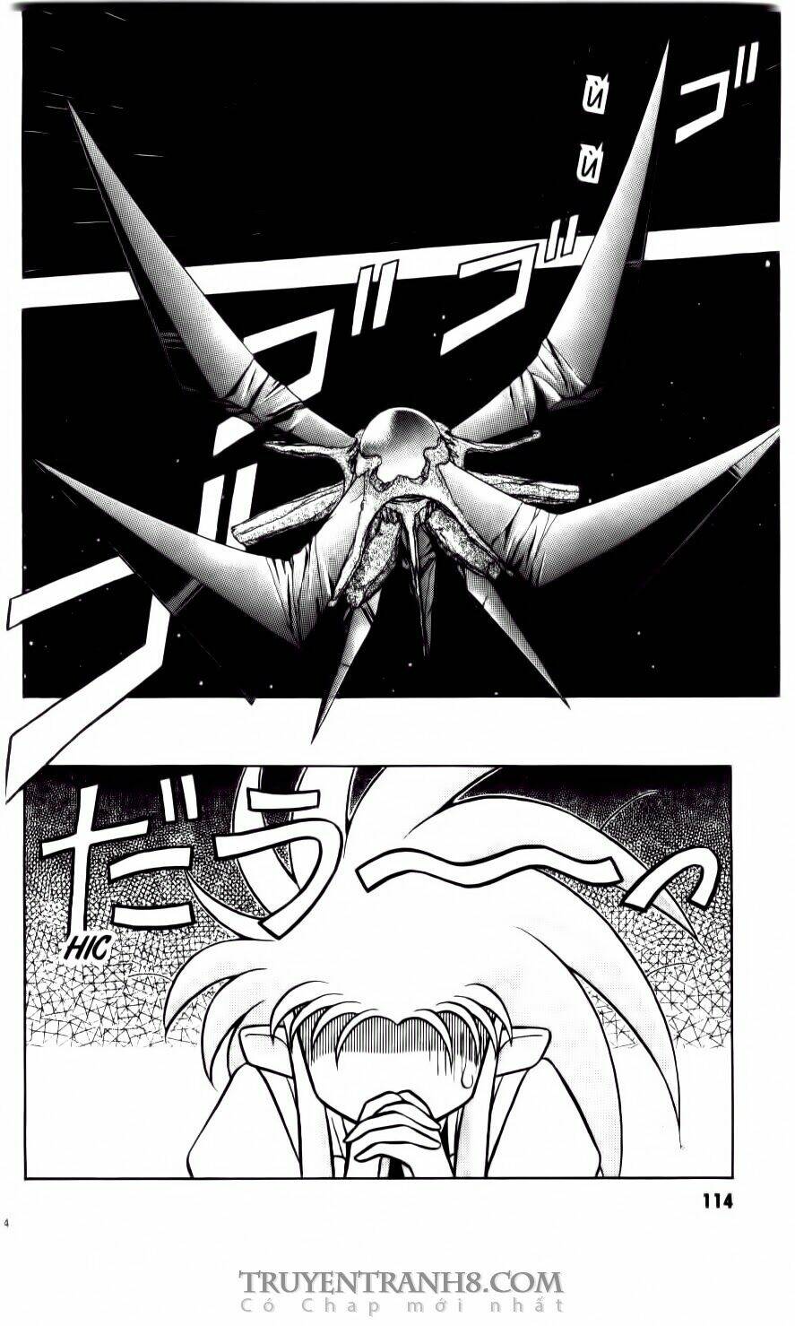 tenchi vô dụng chapter 5 7