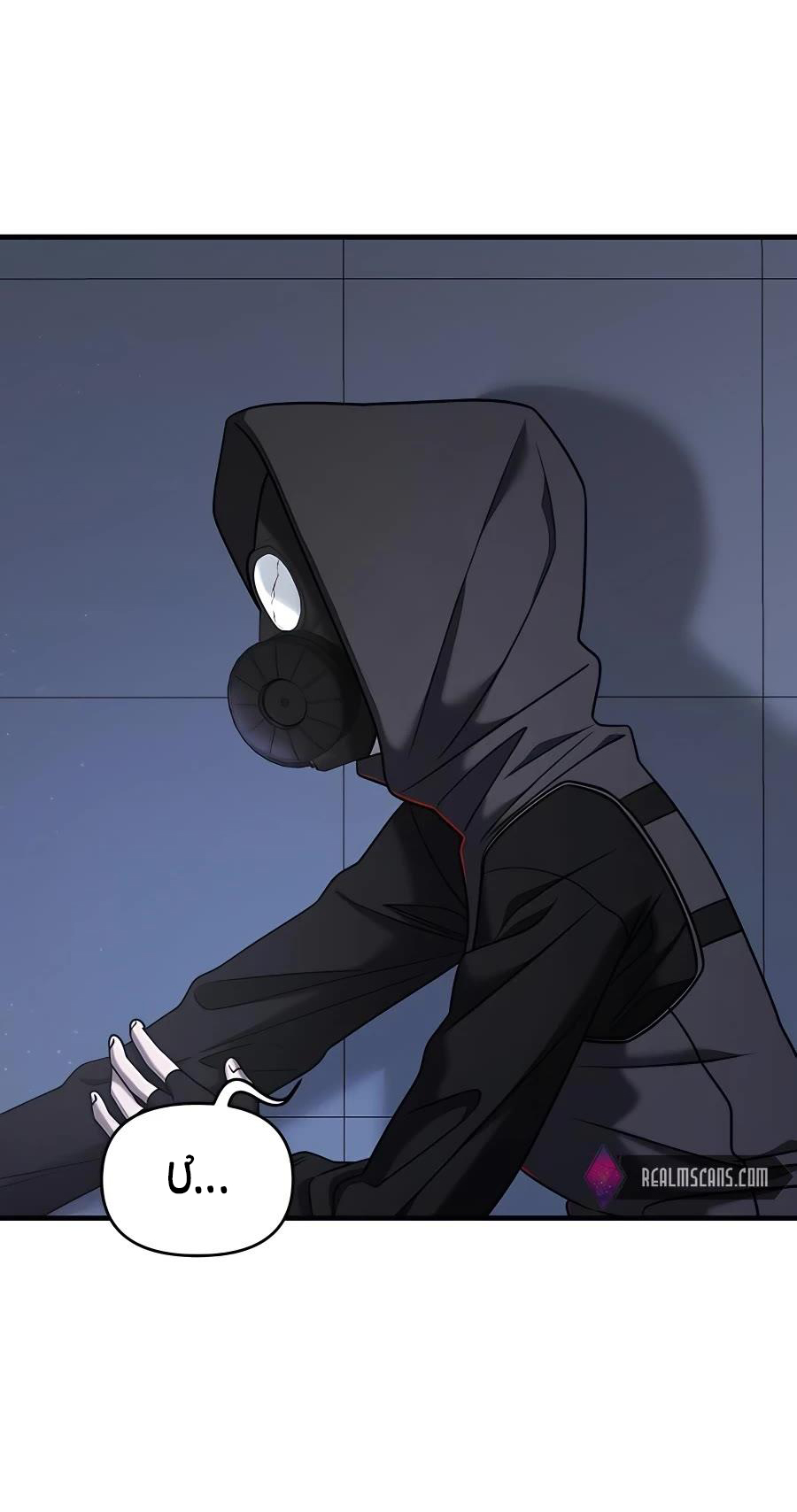 phản diện thuần túy chapter 38.1 21