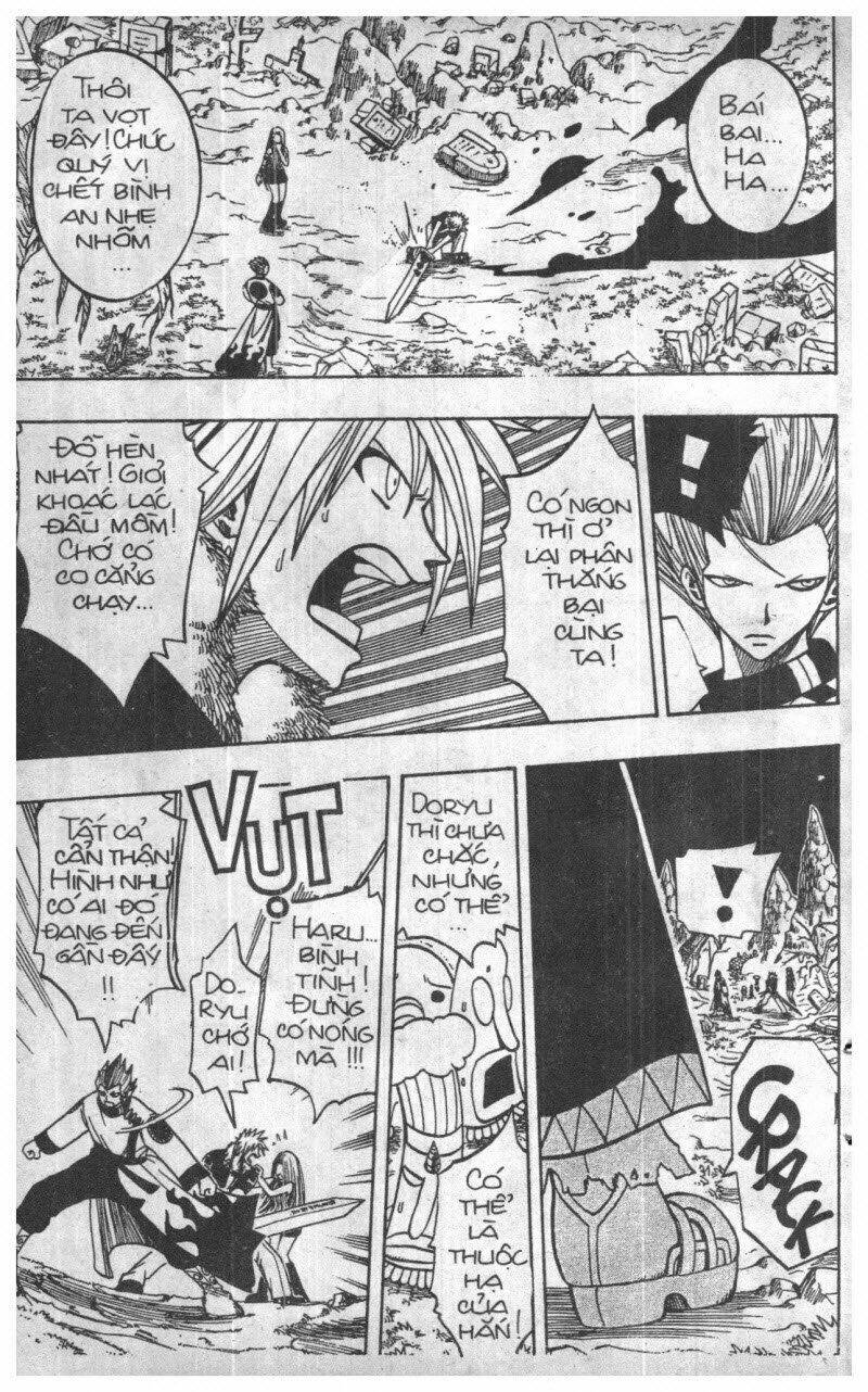 rave master (scan) chapter 13 174