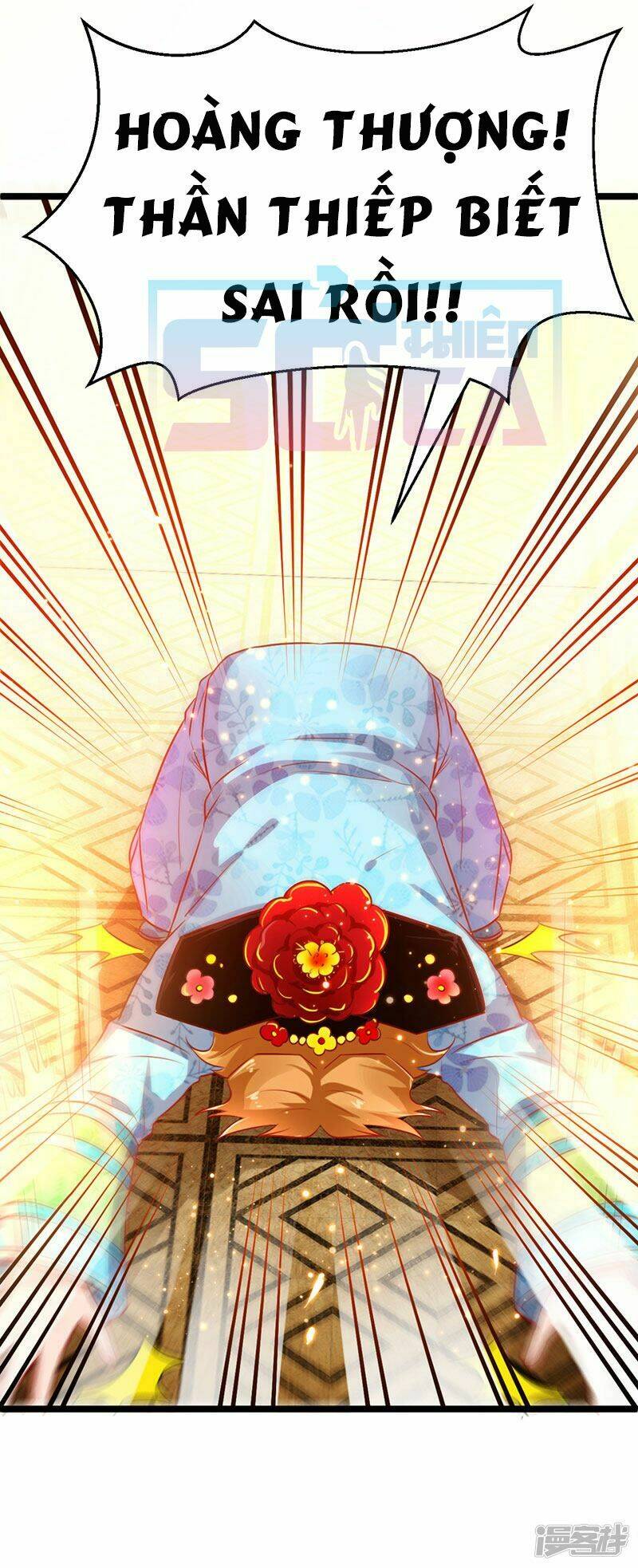 siêu cấp bại gia tử chapter 65 15