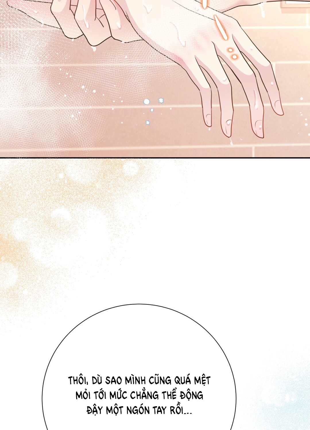 [18+] trải nghiệm thân mật với bạn của anh trai chapter 27.1 71