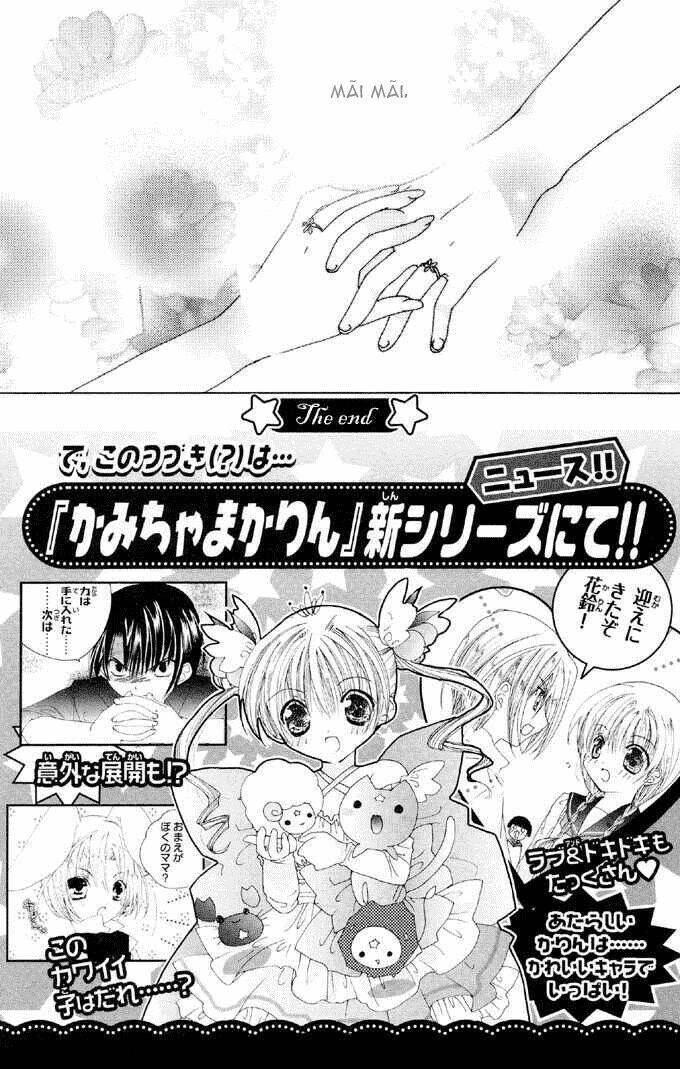 chiếc nhẫn của tiểu thần chapter 32 41