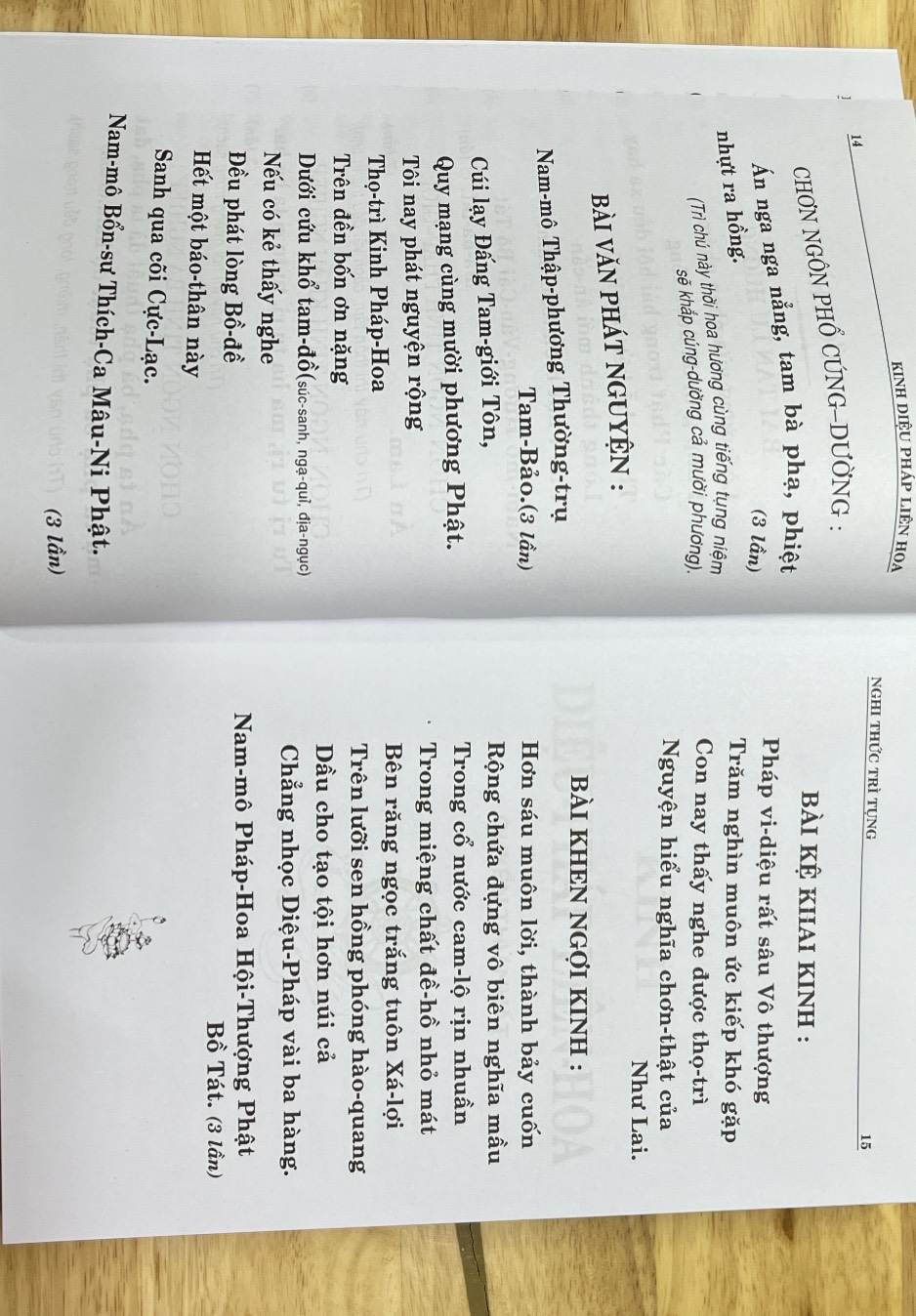 Kinh diệu pháp liên hoa