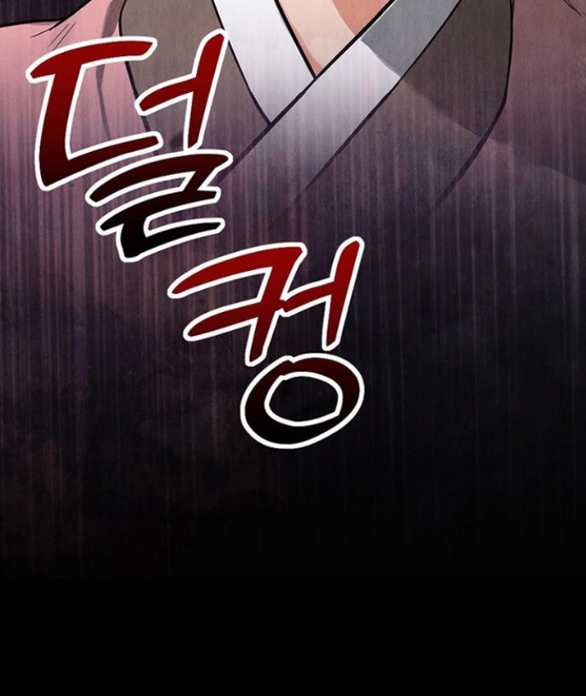 Quỷ Hồn chapter 2.2 28