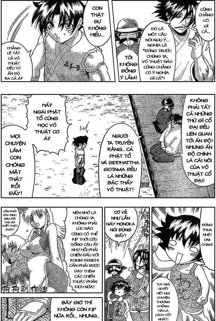 history's strongest disciple kenichi chapter 339 15