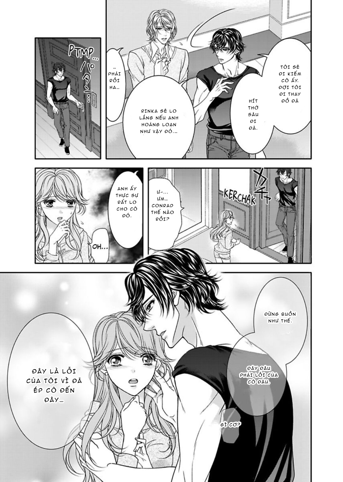 fake love chapter 9.1 5