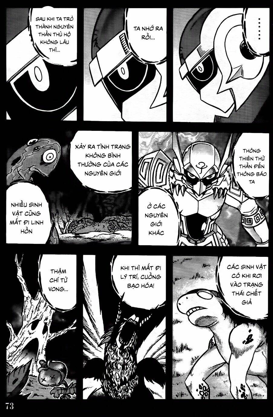 hiệp sĩ giấy g chapter 96.1 11