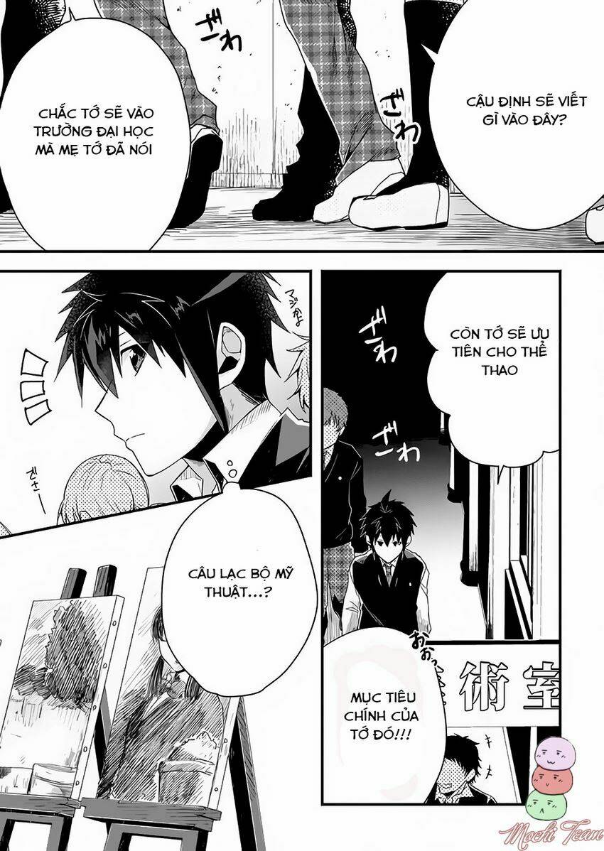 sozo no eterunite chapter 1 8