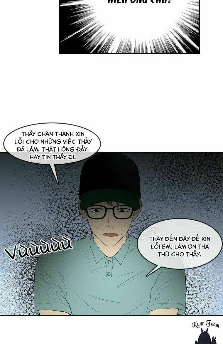 my shining world chapter 49 13