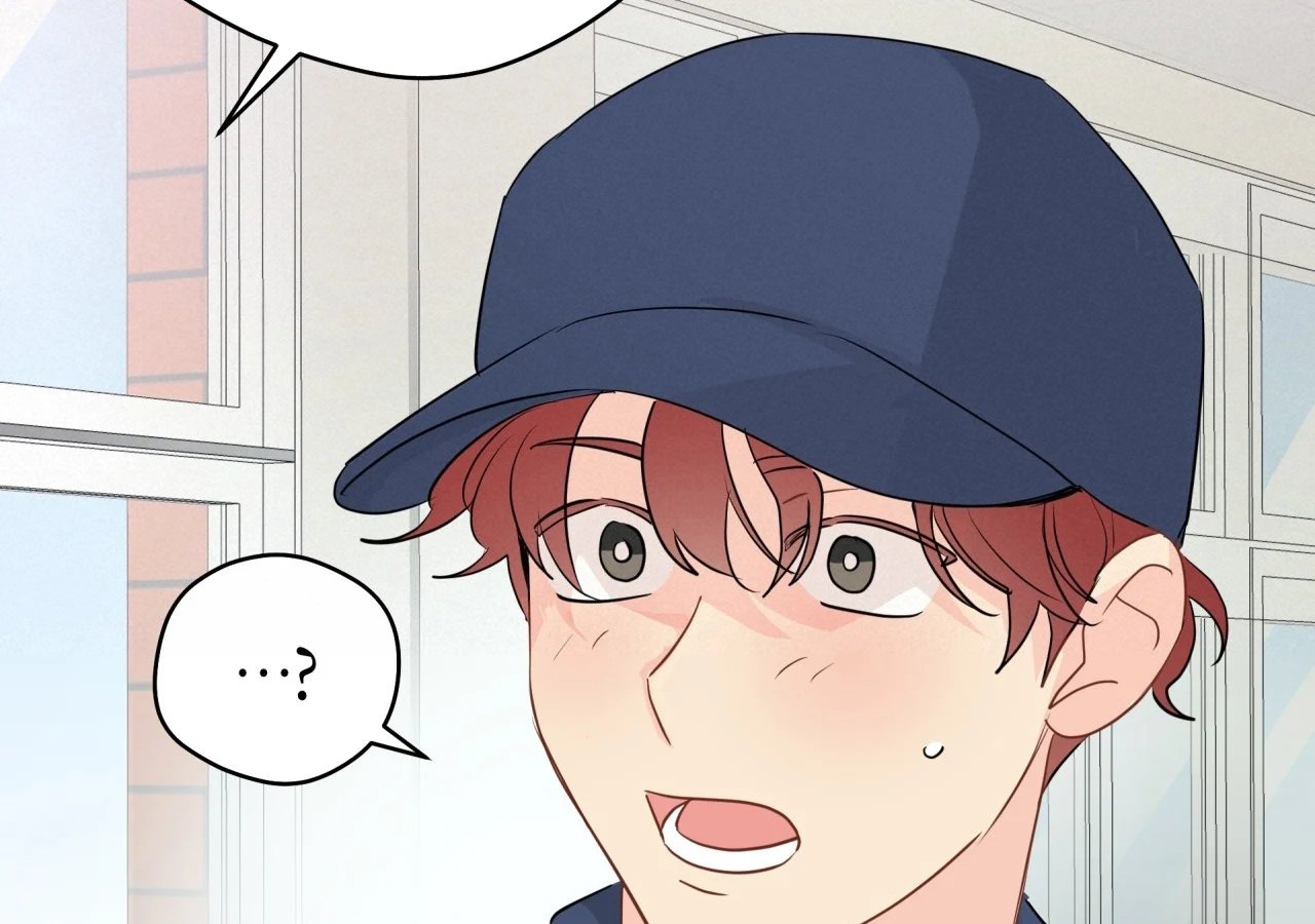 chuyện quái gì với giấc mơ đó vậy chapter 61 44