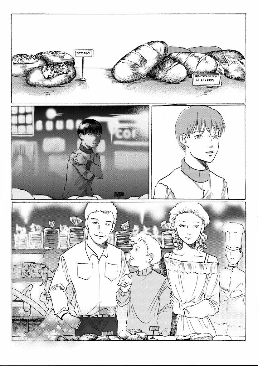 scralia e-w chapter 13.2 21