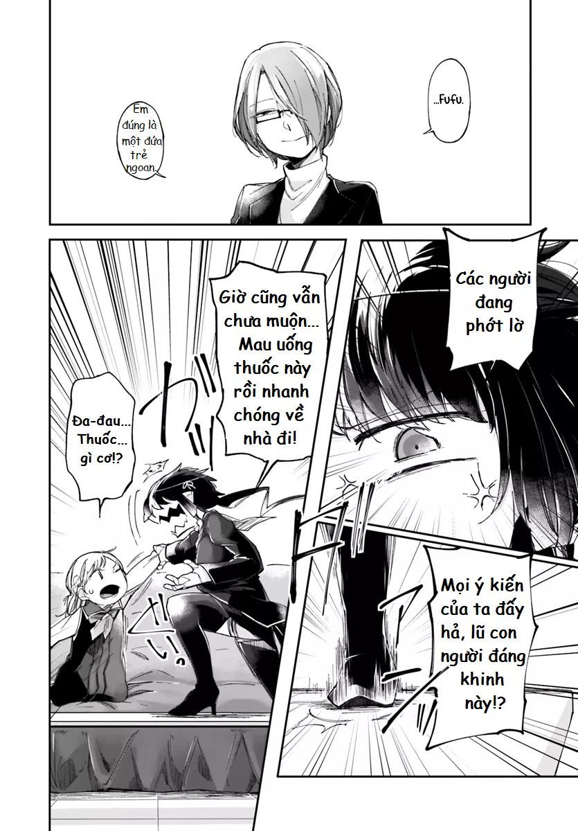 dear noman chapter 2 15