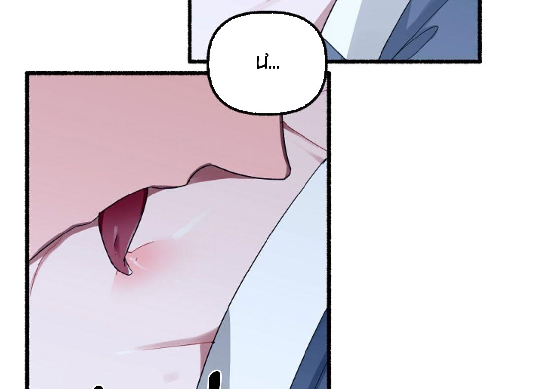 hoa triều chapter 20 13