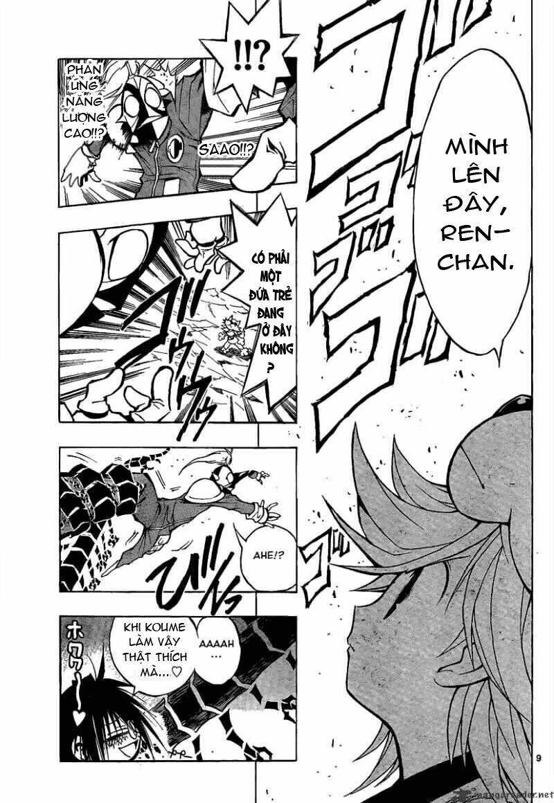 mixim12 chapter 82 10