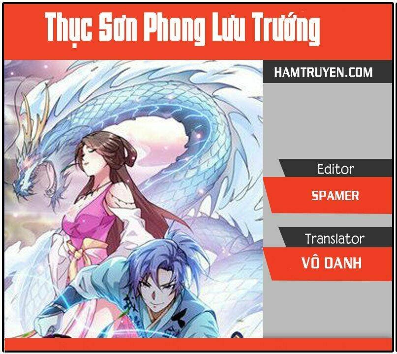 thục sơn phong lưu trướng chapter 1 1
