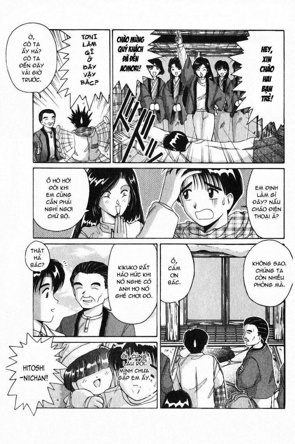 ai ga tomaranai! chapter 24 4
